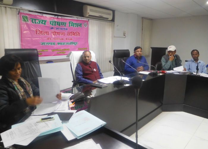 Dm Ramganesh पोषण मिशन को लेकर जिलाधिकारी ने दिए सख्त निर्देश