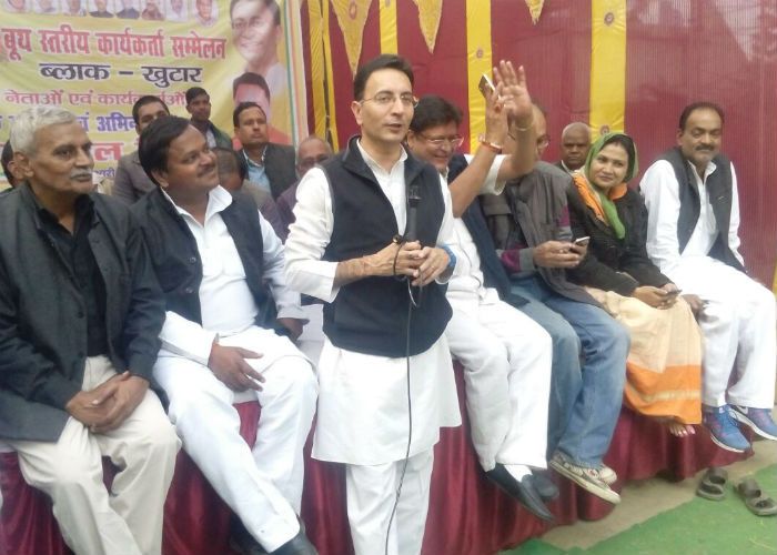 Congress MP Jitin Prasad कांग्रेस सांसद ने कहा- सरकार बनने पर गिन गिनकर लेंगे बदला