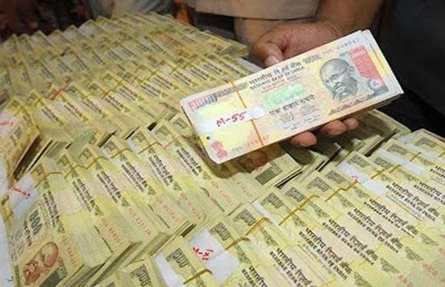 delhi news बैंकों में जमा हुए 8.45 लाख करोड़
