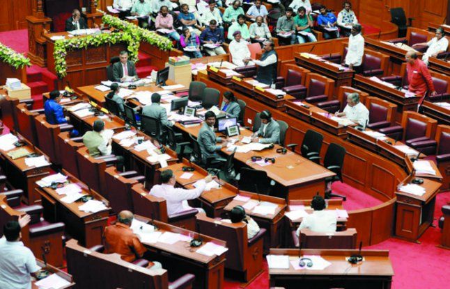 bangalore news अब प्राइम टाइम में नहीं आएगा कार्यस्थगन प्रस्ताव