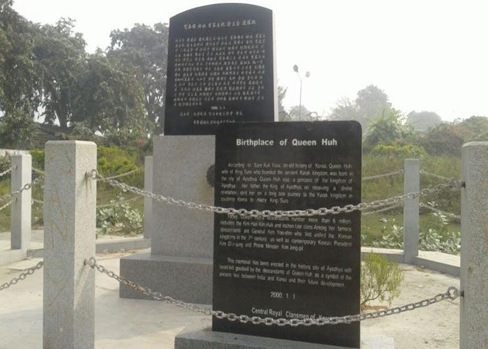 ayodhya बदहाल है रानी हो का स्मारक, कैसे मज़बूत होंगे भारत और कोरिया के रिश्ते