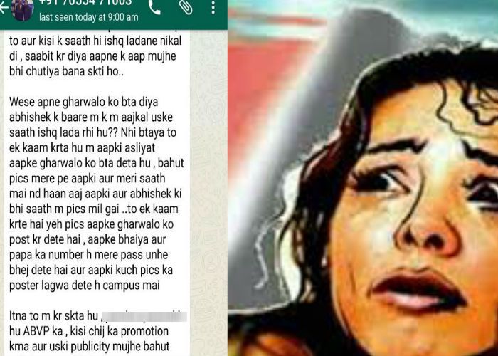 threatened to girl एबीवीपी के छात्र नेता ने किया छात्रा का जीना दुश्वार, गर्माया माहौल