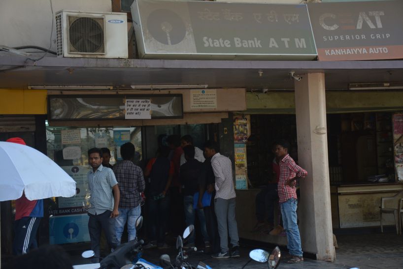 bank management system 500 के नए नोट के लिए अभी एक सप्ताह और करना पड़ेगा इंतजार