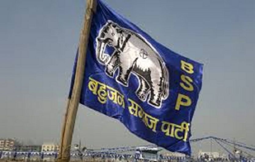 bsp बसपा नेता अमरेंद्र भारती ने कसा तंज, नोटबंदी से मर रहे लोग, लोगों को बेवकूफ बना रहे हैं मोदी