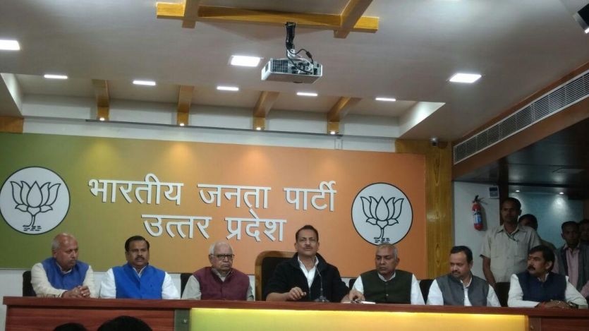 bjp नोटबंदी और रोजगार के सहारे BJP की यूपी फ़तेह की तैयारी, लखनऊ में ममता हुई फ्लॉप