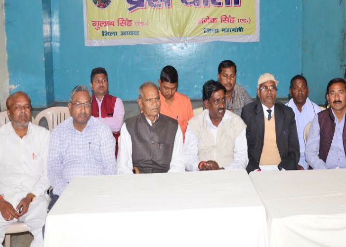Akhil Bharatiya Lodhi Mahasabha इस प्रत्याशी को टिकट नहीं मिली, तो भाजपा को लगेगा तगड़ा झटका