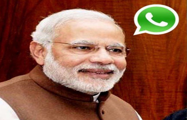 modi on WhatsApp व्हाट्सएप पर मोदी का उपहास उड़ाने वाला कर्मचारी निलंबित