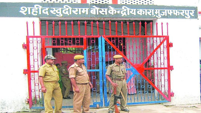 muzaffarpur jail जिला जेल के बाहर अवैध ऑटो पार्किंग, सुरक्षा में लापरवाही