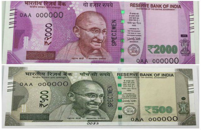 Note ban new rules of withdrawl अमित खरे बोले- टकसाल से सीधे रांची आएगी नोटों की खेप