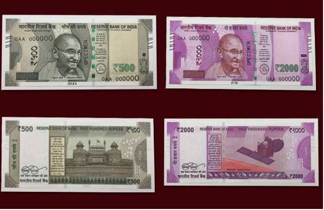 Note ban new rules of withdrawl सैलरी के लिए शहर आज से फिर कतार में, लेकिन बैंकों में पैसा पर्याप्त नहीं