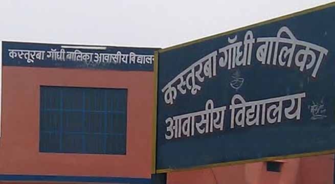 training गोरखपुर की 20 महिला टीचरों को ऐसे करना पड़ा परेशानी का सामना
