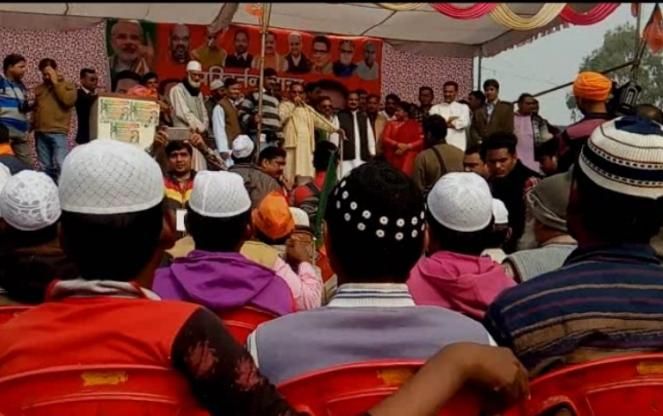 BJP parivartan yatra परिवर्तन यात्रा में मुस्लिमों ने लगाए मोदी-बीजेपी जिंदाबाद के नारे