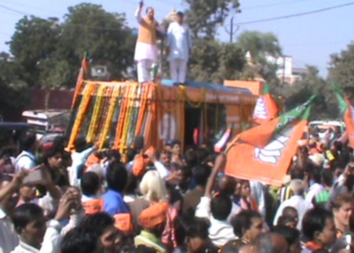 bjp parivartan Rally 'यूपी में परिवर्तन की लहर, 2017 में बनेगी भाजपा की सरकार'