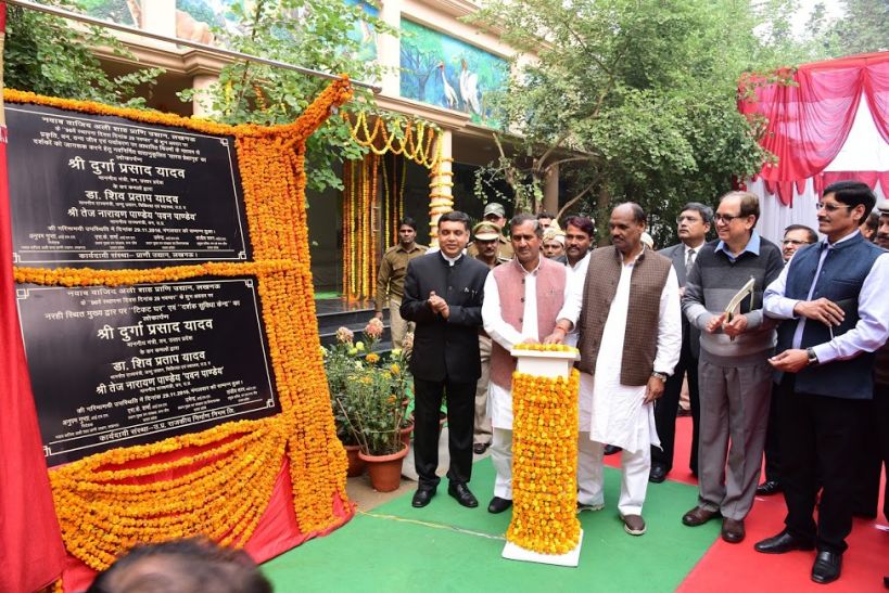 Nawab Wajid Ali Shah Zoo लखनऊ ज़ू में देखें फ्री में 3D फिल्म, सारस गैलरी का उठाएं लुत्फ़