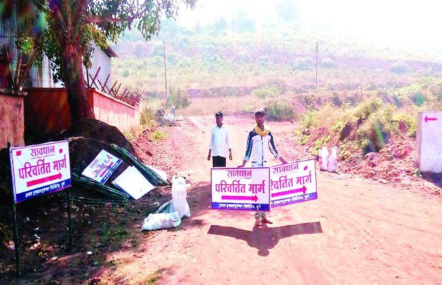 Balod : Kanker and Bastar districts improve balod दशकों बाद सुधरेगी बालोद को कांकेर और बस्तर से जोडऩे वाली बदहाल सड़क की हालत
