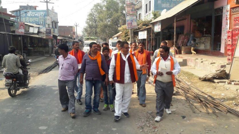 bjp परिवर्तन यात्रा को लेकर बीजेपी ने झोंकी ताकत, विधानसभा क्षेत्रों में जनसम्पर्क अभियान तेज