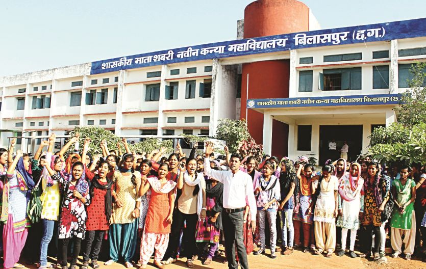 navin shabari mata girls college कॉलेज की छात्राएं उस वक्त रह गई दंग, जब प्रिंसिपल ने सुनाया यह फरमान