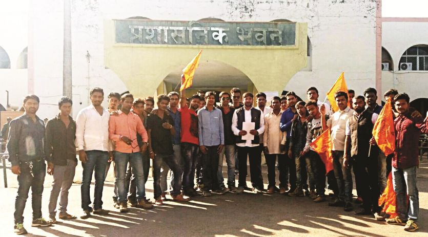 central university एबीवीपी के पदाधिकारियों और कार्यकर्ताओं ने सुरक्षा कर्मियों से की हाथापाई, फाड़ी वर्दी