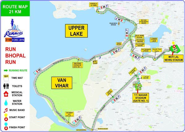 Marathon सेलिब्रिटीज रनर के साथ दौड़ेगा भोपाल, क्या आप भी हैं तैयार
