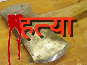 murder बुजुर्ग महिला की हत्या का खुलासा, वजह जानकर रह जाएंगे हैरान