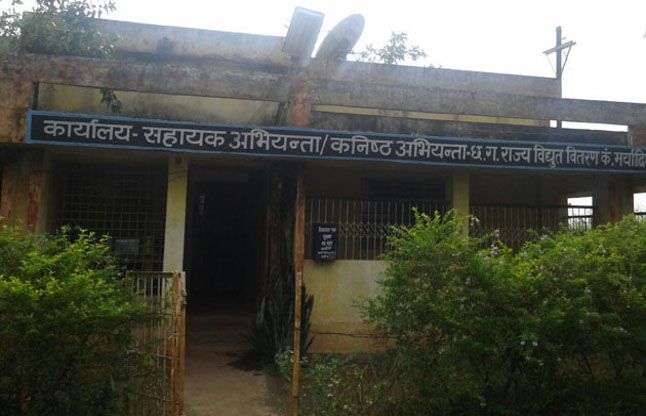 Most single light connections false, Department si अधिकांश एकल बत्ती कनेक्शन में गडबड़झाला, विभाग खामोश