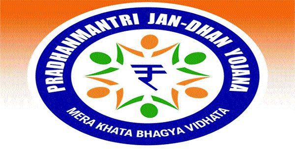 rewa news प्रधानमंत्री जनधन खातों में हुई धनवर्षा