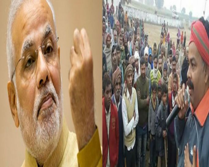 sp mla ramesh chandra dubey विरोधियों पर भी चला मोदी का जादू, सपा विधायक ऐसे कर रहा पीएम का सपना पूरा