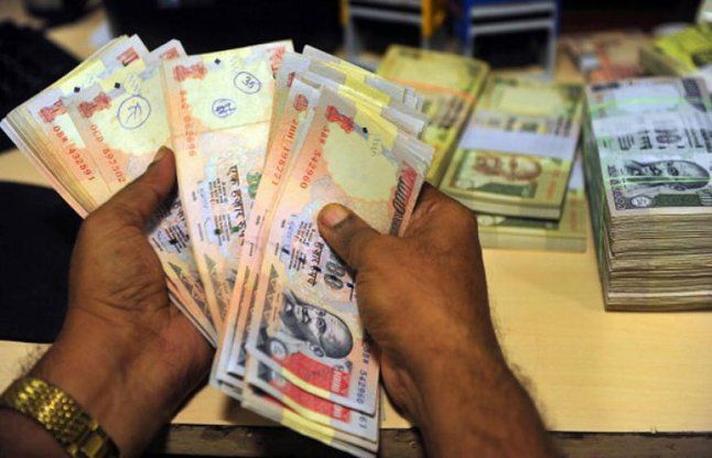 Notbandi नोटबंदी पर रिजर्व बैंक व केन्द्र सरकार को नोटिस