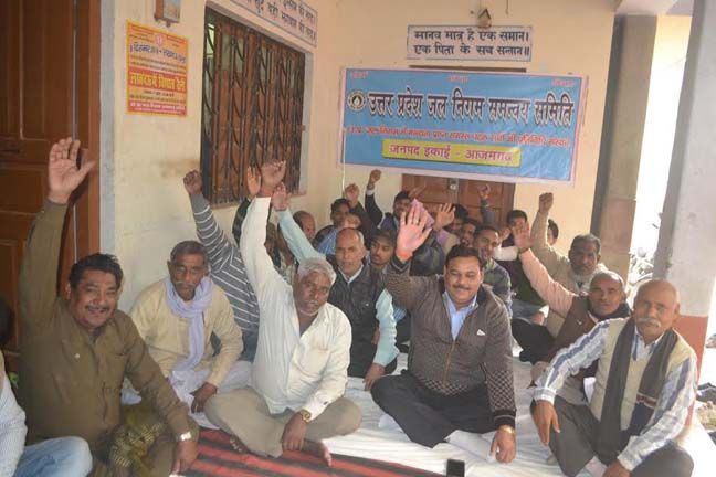 Water Corporation worker भूखमरी की कगार पर जल निगम कर्मचारी, पेंशन दिलाए जाने की कर रहें मांग