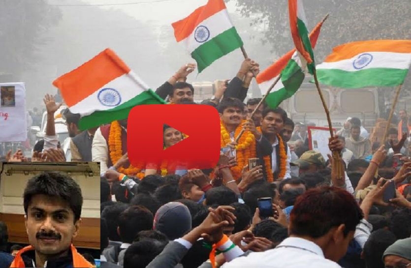DM Suhas LY चीन से गोल्ड मेडल जीतकर लौटे DM का ऐतिहासिक स्वागत, 2 किमी की मानव श्रृंखला, 4 किमी का रोड शो