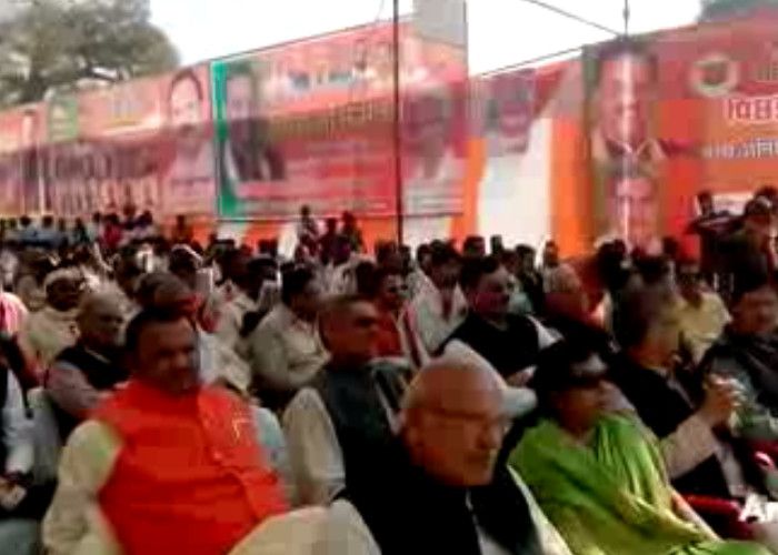 BJP sammelan जनपद में बीजेपी का पिछड़ा वर्ग सम्मेलन हुआ फ्लॉप सो सावित