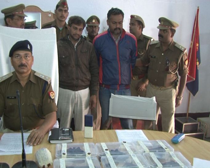 Faizabad Police चुनाव से पहले यूपी एटीएस को मिली बड़ी कामयाबी पकडे गए मौत के सौदागर