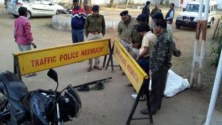 Neemuch News जनवरी में होनी थी शादी, उसके पहले ही खुद को मार ली गोली