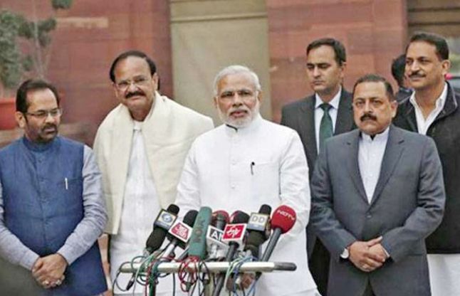 PM Modi केंद्रीय ओबीसी सूची में शामिल होंगी मप्र समेत कई राज्यों की कुछ जातियां