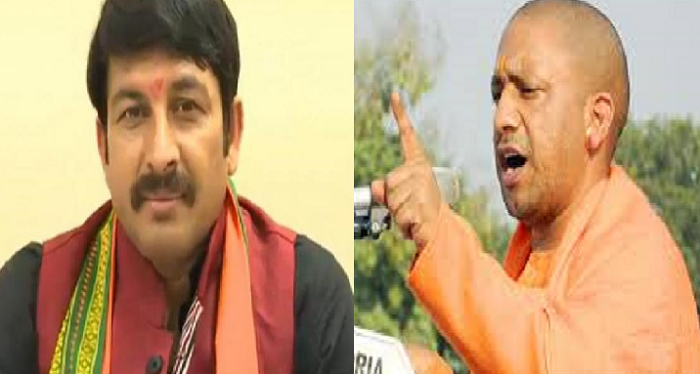 Know About Manoj Tiwari When He Defeated By Yogi Aditya Nath In Hindi ज न ए मन ज त व र क कह न जब य ग आद त यन थ न द थ पटखन Patrika News