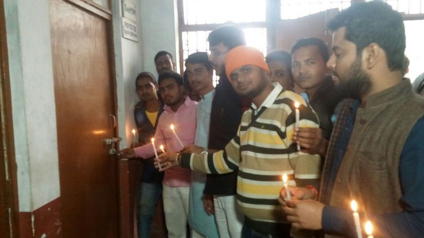 Mahatma Gandhi Kashi Vidyapith जब डीन को खोजने के लिए छात्रों को जलानी पड़ी मोमबत्ती