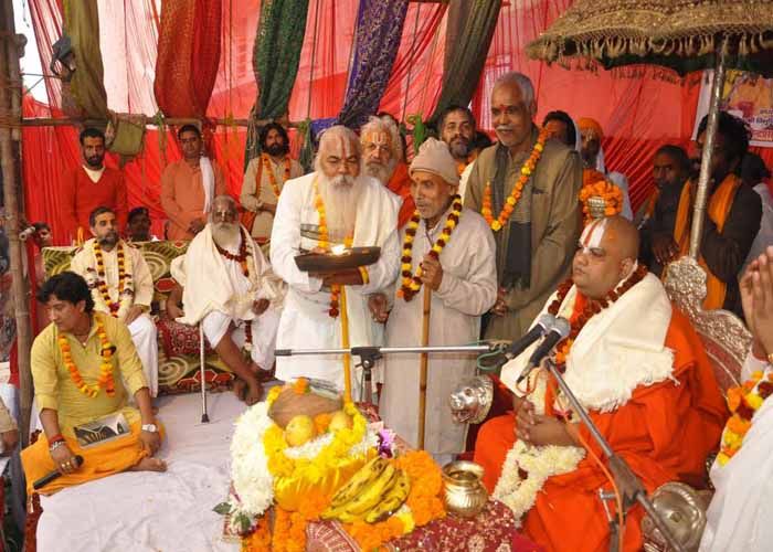 ayodhya यहां होगा राम विवाह, सीता-राम विवाहोत्सव की तैयारियां शुरु