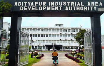 Adityapur Industrial Development Authority सरायकेला में जल्द होगा उद्योगों का विस्तार, मिलेगा रोजगार