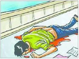 death BREAKING कौशांबी में ट्रेन से गिरकर युवक की मौत