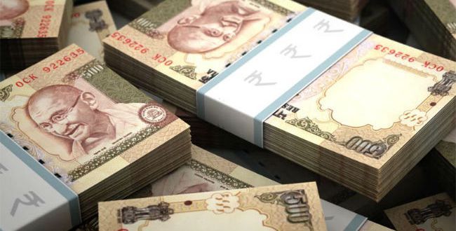Indian Currency नोटबंदी से देश को 1.28 लाख करोड़ रुपए की चपत