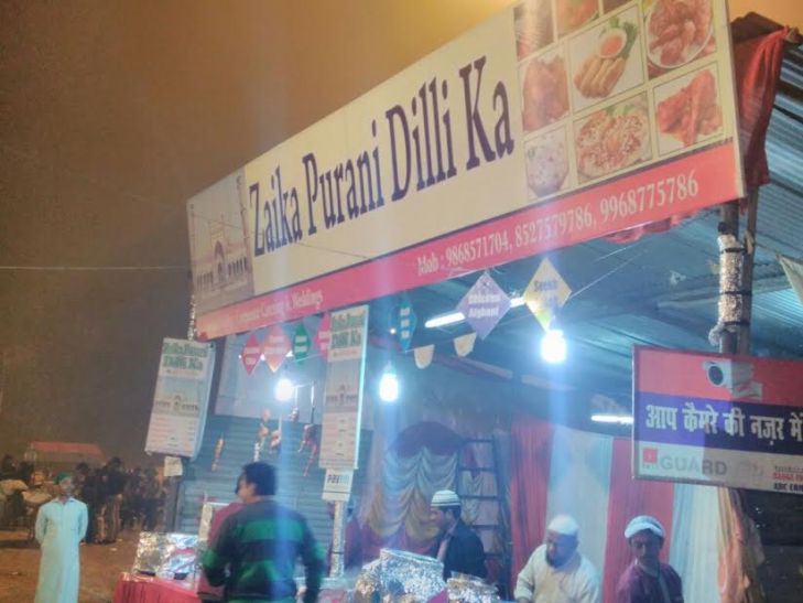 lucknow mahotsav food stall लखनऊ महोत्सव में फूड कोर्ट को भीड़ का इंतजार