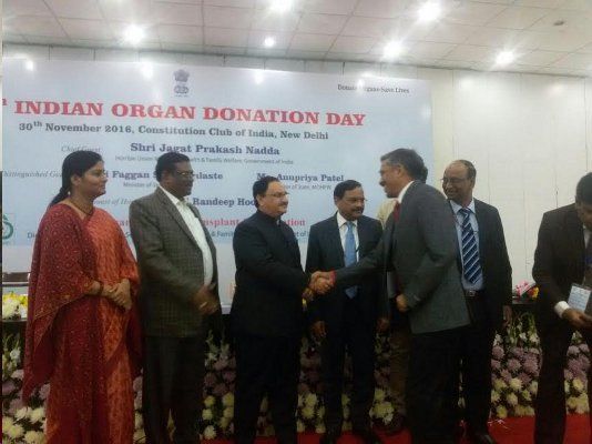 organ donation in madhya pradesh मध्य प्रदेश को 7 वें अंगदान दिवस पर सम्मानित किया गया