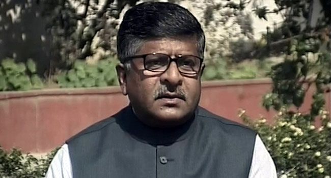 ravi shankar parasad hits back at rahul gandhi रविशंकर प्रसाद ने राहुल गांधी पर किया करारा पलटवार, कहा कि..