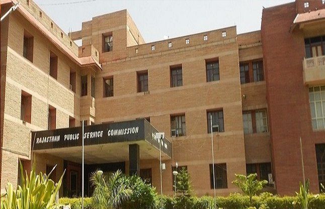 RPSC आरपीएससी फिर जारी करेगी आरएएस प्री 2016 का रिजल्ट!