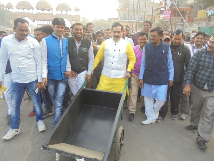 clean the city शहर को स्वच्छ बनाना हम सभी की जिम्मेदारी: मिश्रा