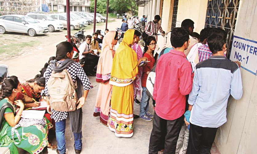 bilaspur university ऑनलाइन भरवाए जाएंगे अब परीक्षा फॉर्म परीक्षार्थियों को लंबी लाइन से मिलेगी राहत