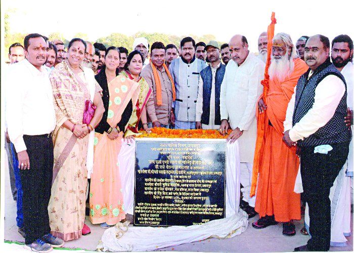 bhatoli संत ने दान में दी जमीन, भटौली घाट भी बनेगा सुंदर, भव्य