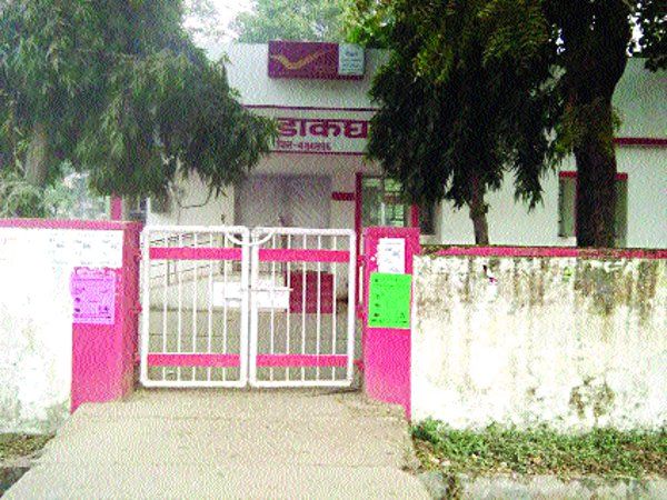 singrauli news नोटबंदी: इस जिले में 21 दिन में बैंकों व डाकघर में जमा हुए 310 करोड़ रुपए के पुराने नोट