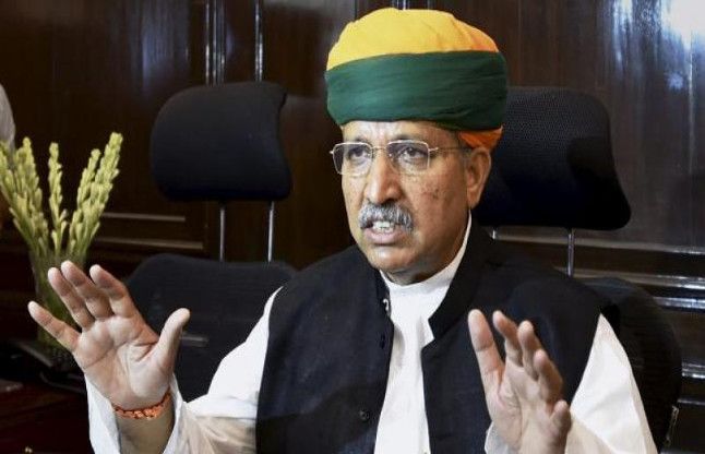 Arjun Meghwal अधिक कालाधन जमा होने की उम्मीद गलत साबित हुई