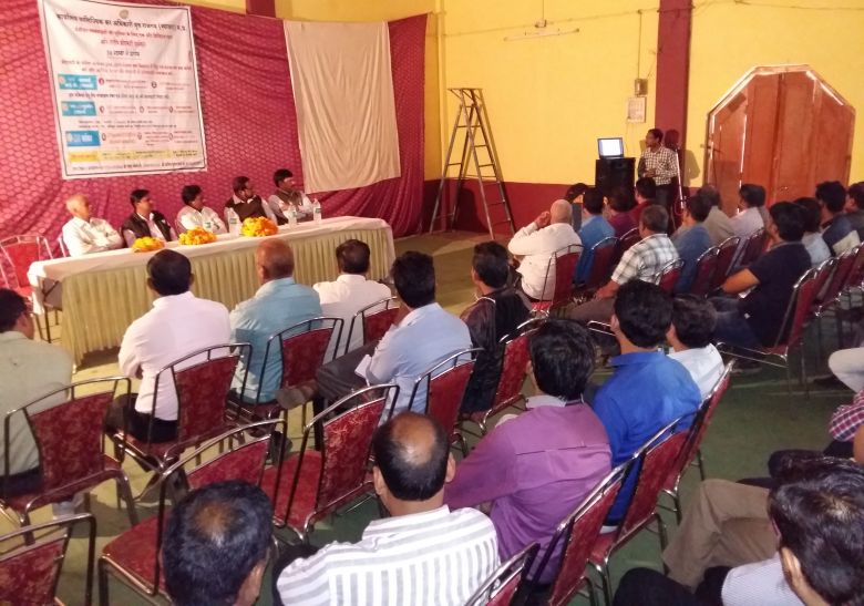 rajgarh पोर्टल पर आ रही दिक्कतें, कैसे होगा रजिस्ट्रेशन